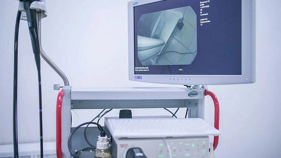 В новороссийской поликлинике №5 получили новое оборудование