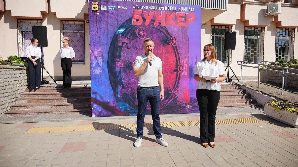 Единственная в стране антитеррористическая квест-комната открылась в Новороссийске
