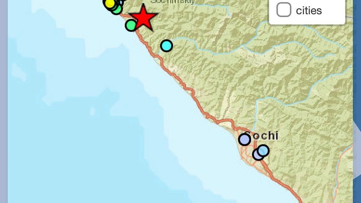 Главная картинка новости: Землетрясение магнитудой 4,1 зарегистрировали 4 января в сочинских горах