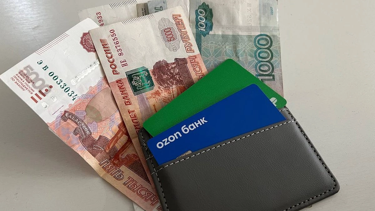 Наличные становятся роскошью: какие новые ограничения ждут владельцев банковских карт с мая