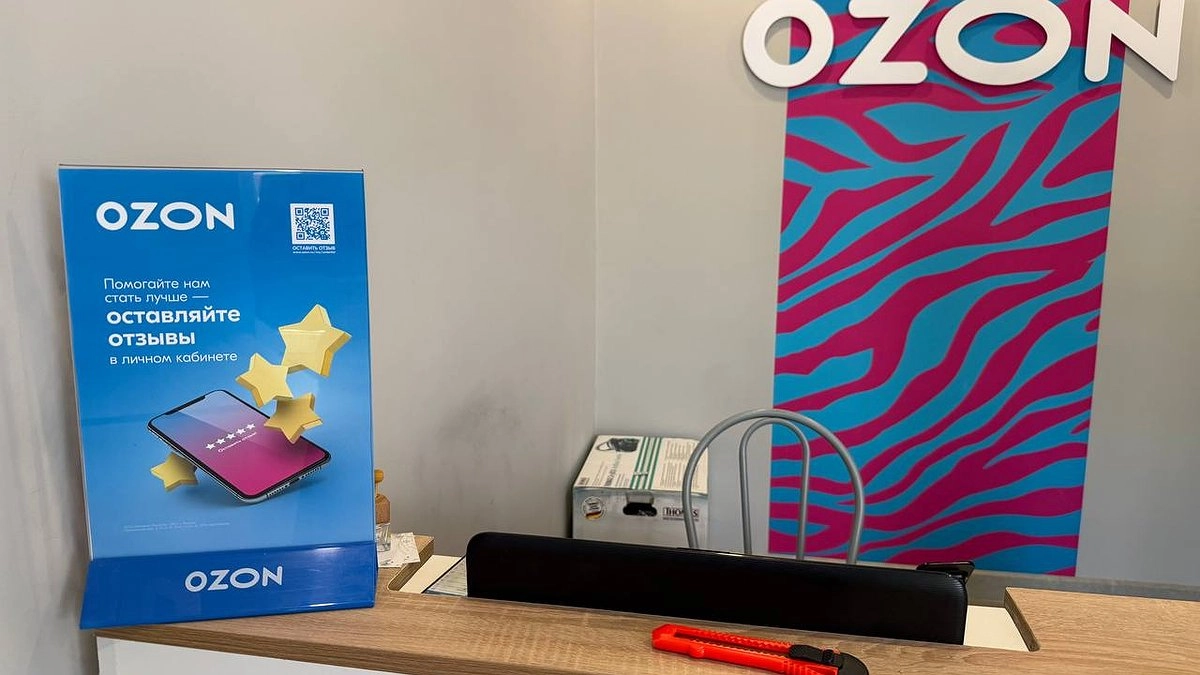 Новые правила Wildberries и Ozon с 6 августа: доставка по весу, блокировка возвратов и маркировка «Оригинал» уходит