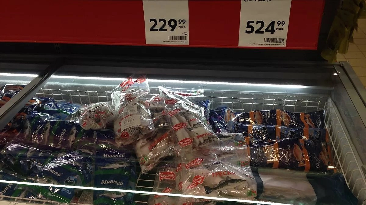 Главная картинка новости: Роскачество назвало опасную замороженную рыбу, которая кишит паразитами: список опубликован