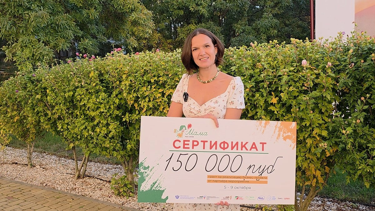 Шьёт обувь для здоровья ног: жительница Кубани выиграла 150 тысяч рублей на развитие своего дела