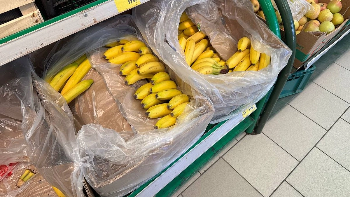 Этот код на наклейке банана нужно знать каждому — он расскажет о продукте больше, чем весь интернет