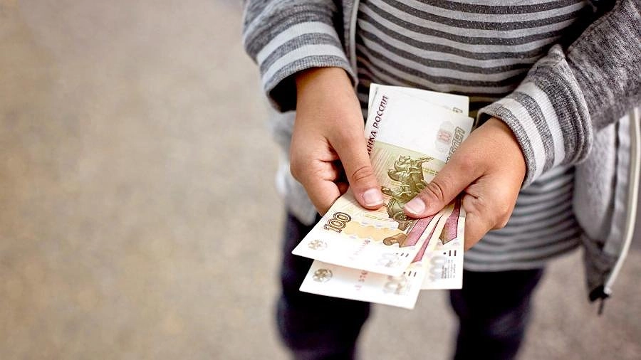 Жители Новороссийска смогут получить социальную поддержку от государства в 250 тысяч рублей