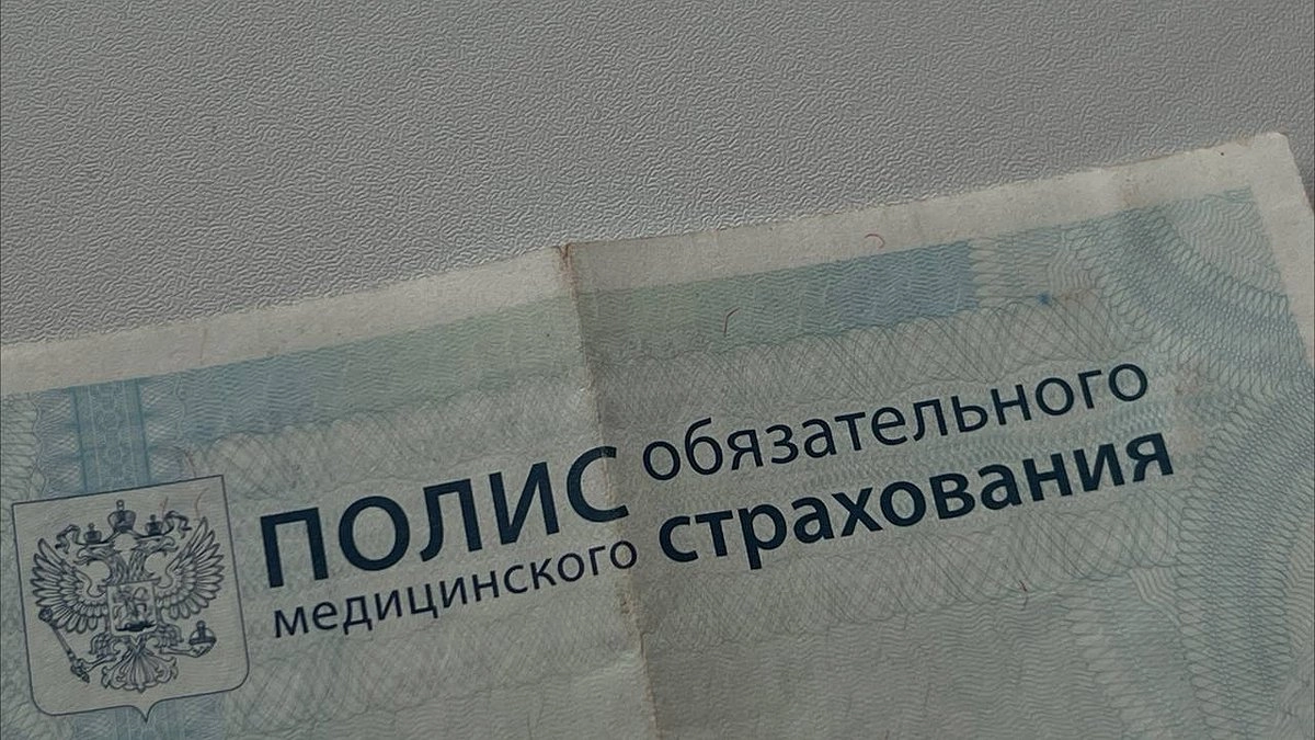 Диспансеризация-2026: новый порядок с 1 сентября — что изменилось для пациентов и врачей
