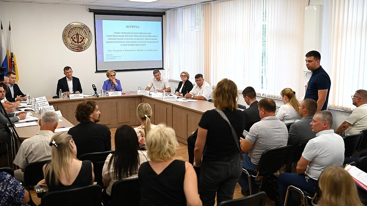 Власти Краснодара отчитались о развитии инфраструктуры в хуторах для многодетных семей