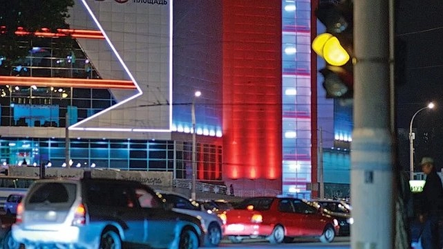 Главная картинка новости: В Новороссийске исчезнет подсветка: где выключат иллюминацию