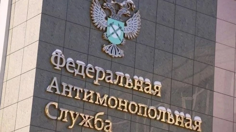 ФАС выявила нарушения в рекламных кампаниях крупных российских банков