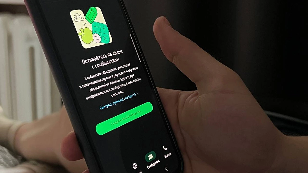 Google вводит тотальный контроль над Android: установка приложений станет сложнее и дольше