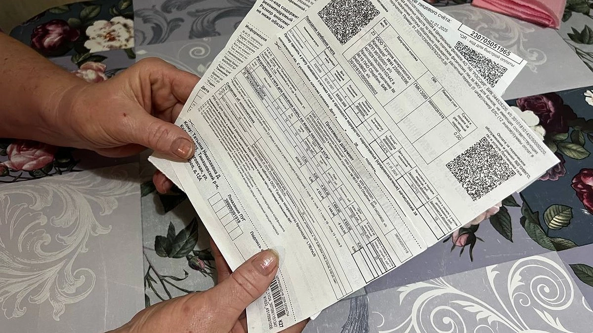 Главная картинка новости: Вас обманывают в квитанциях: новые правила поверки счетчиков заставят вас платить вдвое