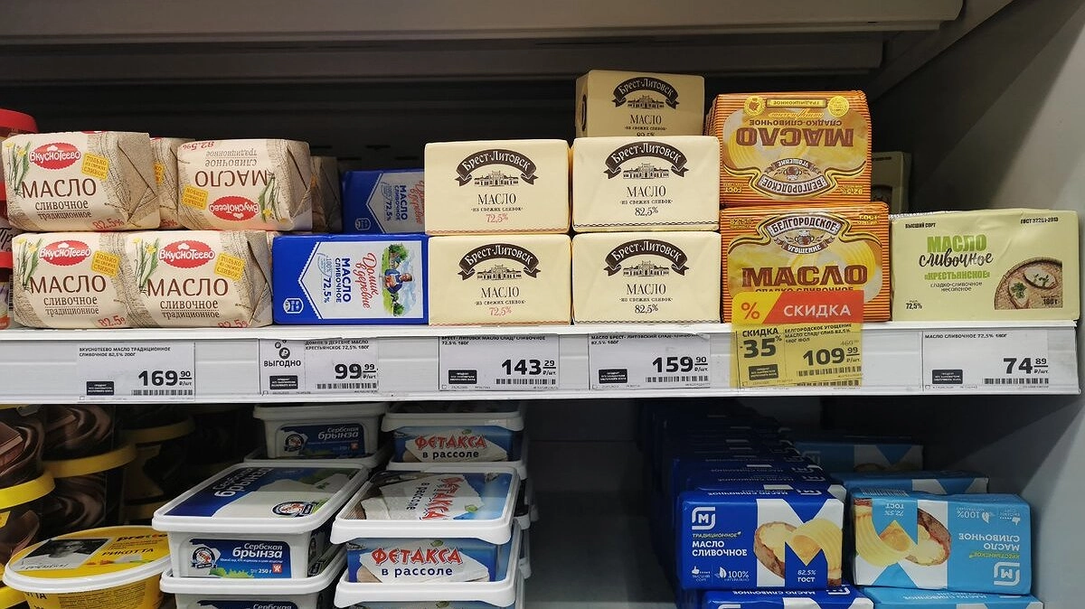 Смело берите 5 пачек – внутри только чистейшие сливки: Росконтроль назвал лучшие марки сливочного масла