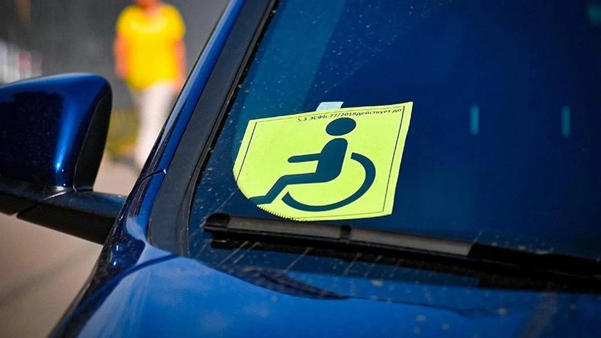 Конфликт на пляже: охранники не пустили автомобиль с ребенком-инвалидом в Новороссийске