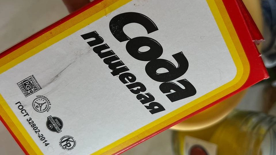 Без пятен и алюминия: готовим бюджетный дезодорант, который работает лучше люксовых аналогов