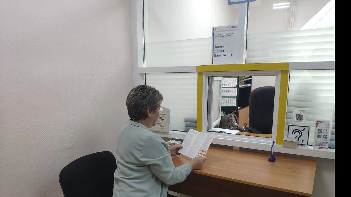 Соцфонд объяснил, кому начисляют повышенную пенсию каждый месяц