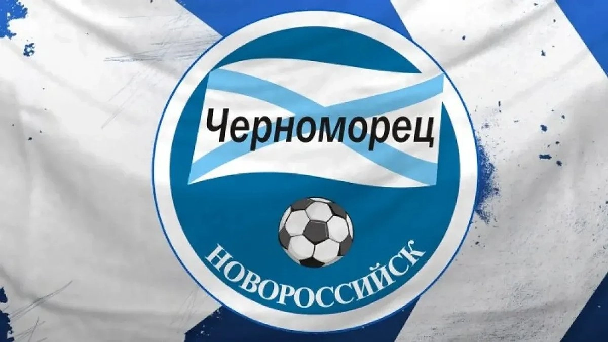 Главная картинка новости: "Черноморец" теряет ключевых игроков: из команды ушли три лидера