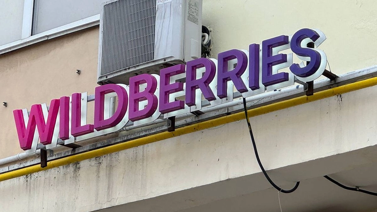 Wildberries ужесточил правила: что важно знать покупателям, чтобы не потерять деньги