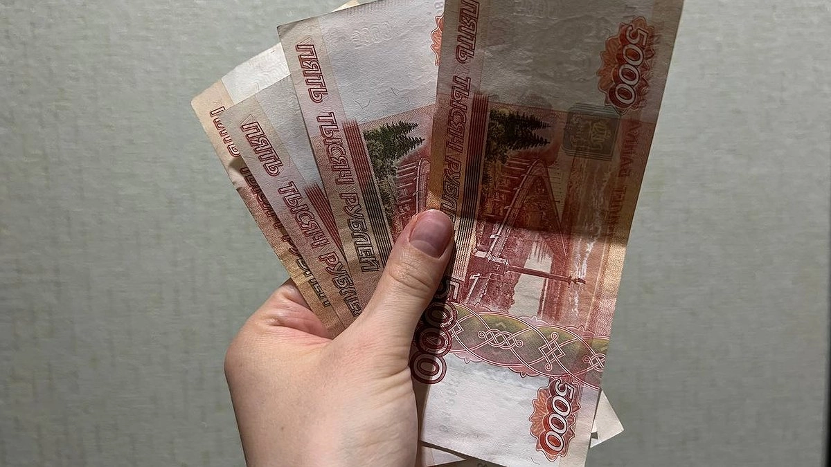 Пенсии, пособия и золото: какие финансовые новшества ждут россиян с мая 2026 года