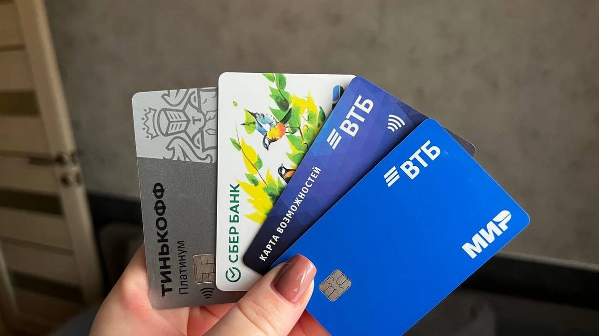 Уже сегодня: Сбербанк принял изменение для всех, у кого есть карта «Мир»