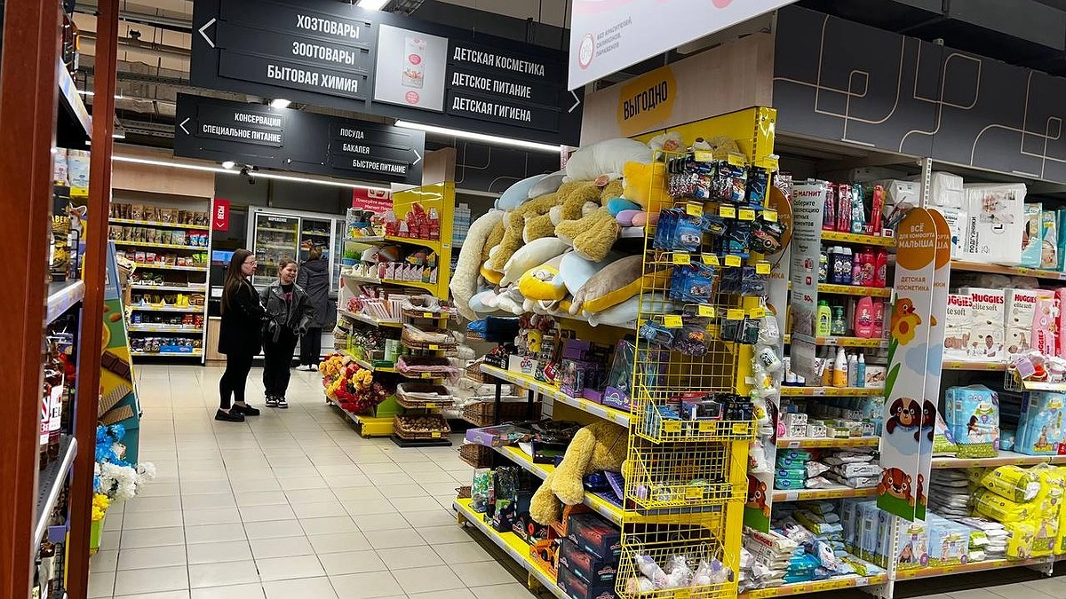 Главная картинка новости: Мясо по цене яблок: сотрудник «Пятерочки» раскрыл секретный обман кассы самообслуживания