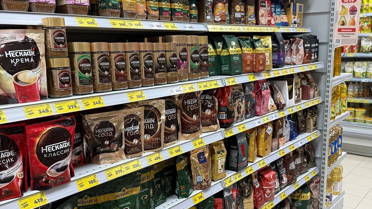 Можно смело покупать – он настоящий и недорогой: Росконтроль указал на лучшие марки кофе