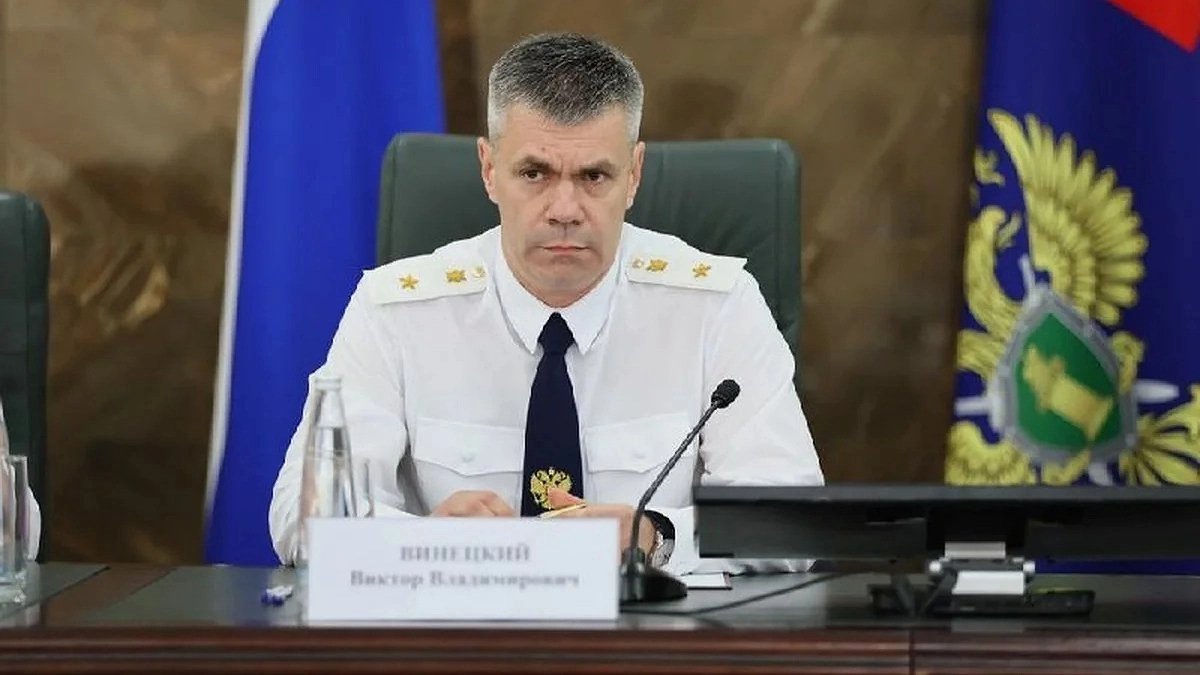 Новый прокурор Кубани представлен официально: Виктор Винецкий обозначил приоритеты работы