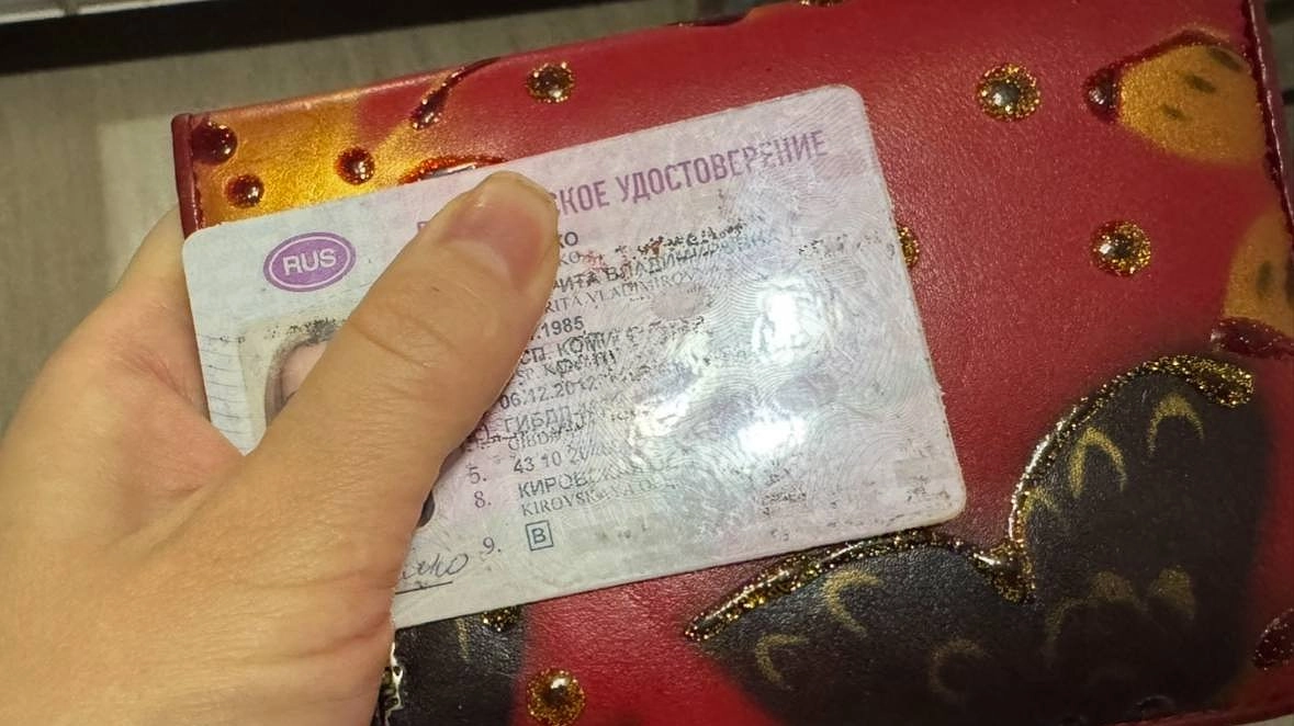 В ГИБДД назвали категорию граждан, которым теперь не видать водительских прав