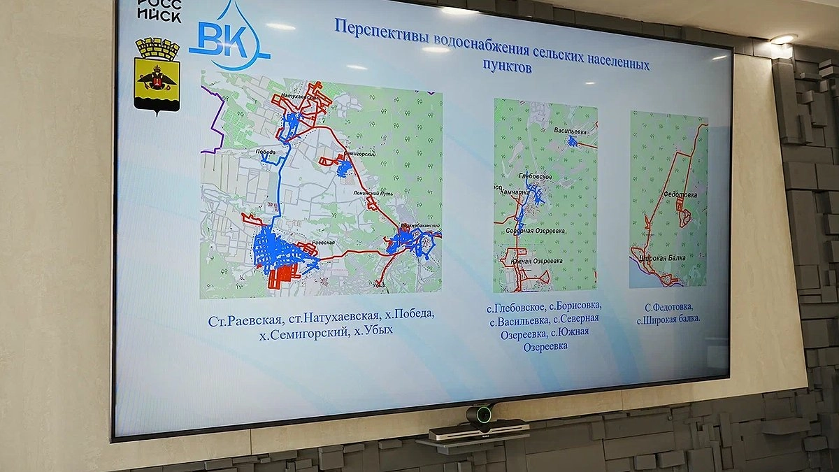 27 километров труб и миллиарды рублей: что ждет водоснабжение Новороссийска после громкого совещания у главы города