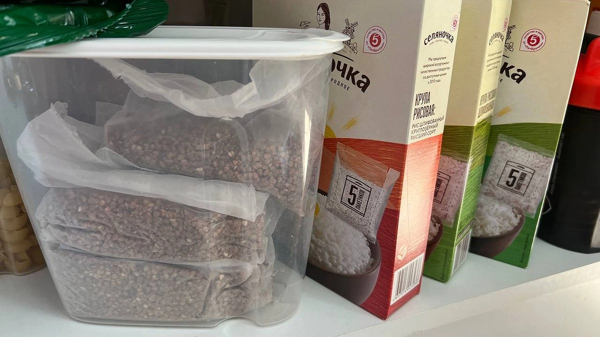 Открытие ученых: эта крупа снижает сахар и сжигает жир лучше гречки