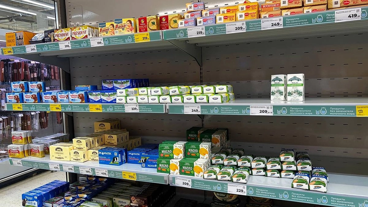 Главная картинка новости: Берите сразу несколько брикетов - там чистые сливки: 4 бренда сливочного масла признаны лучшими