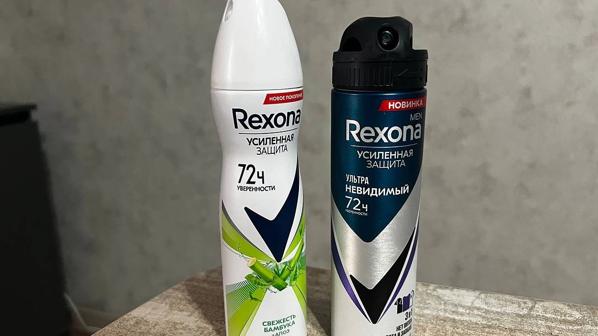 Подмышки благоухают за километр - хожу без запаха и мокрых пятен неделю: секреты свежести