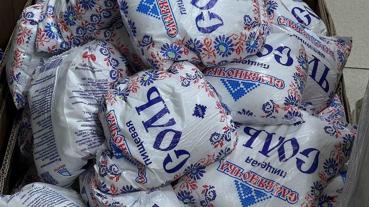 В Новороссийске за неделю подешевели сахар, соль и хлеб, но выросли цены на яблоки и морковь