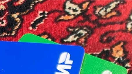 С 7 февраля в Сбербанке новые правила для всех карт «Мир»: что изменится в тарифах и безопасности