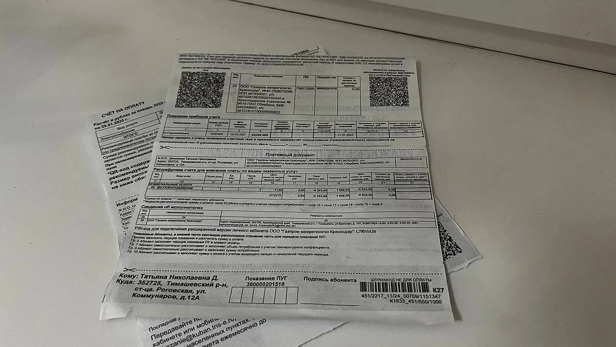Оплата чужих долгов по ЖКХ — новая реальность для собственников квартир