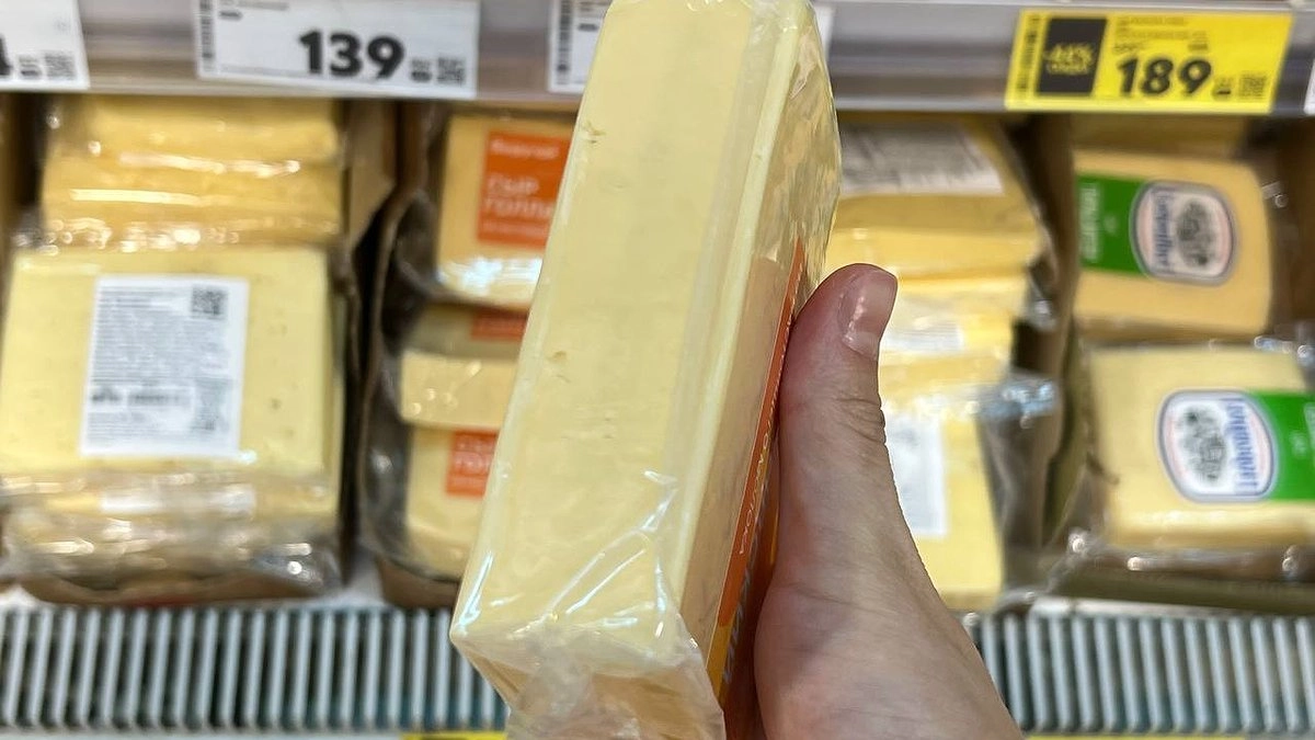 Главная картинка новости: Кулинарный детектив: тест с йодом, который за 2 минуты покажет, настоящий ли сыр вы купили