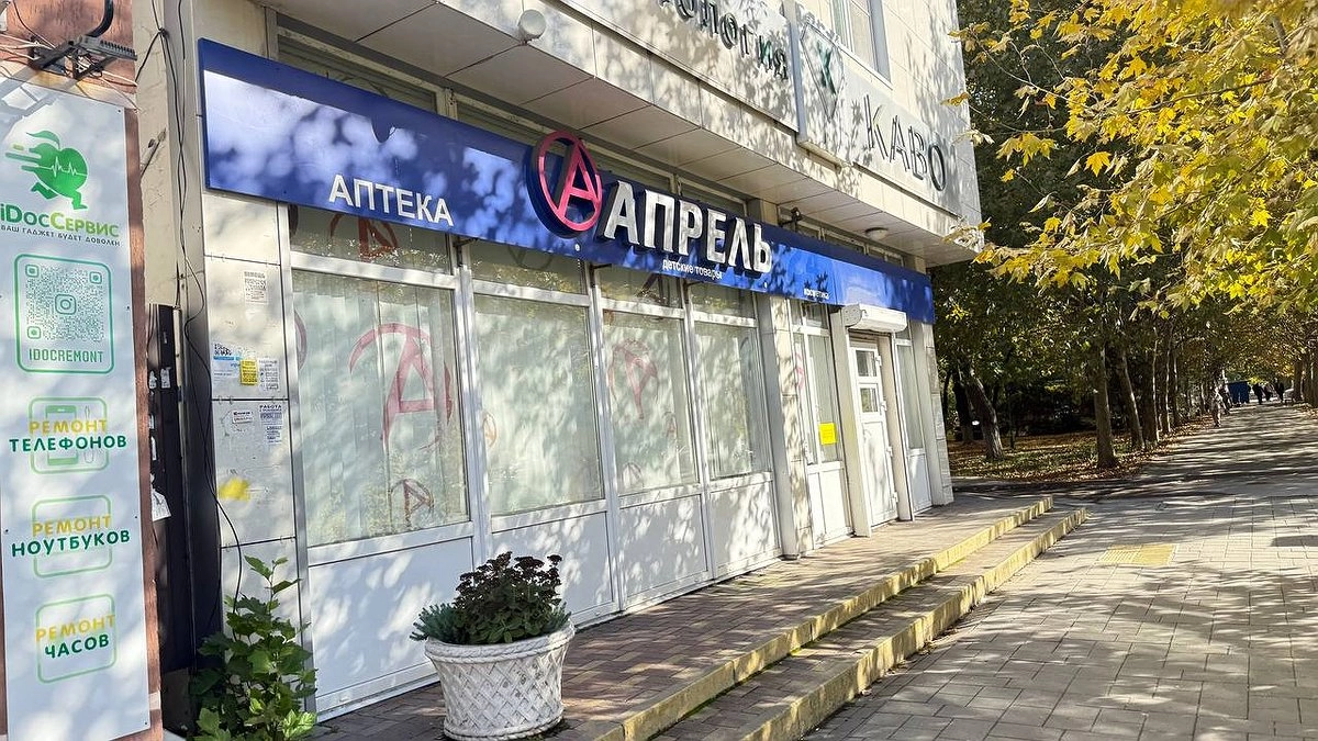 «Я платила за это 10 лет, а оказывается — бесплатно»: список лекарств, которые можно получить по ОМС в 2026 году