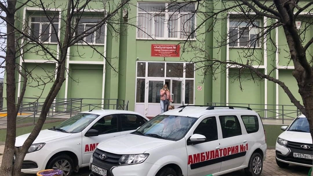 Медучреждения Новороссийска получили 9 автомобилей