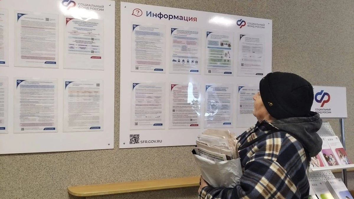 Прибавка до 23,3 тысячи рублей: социальные пенсии проиндексируют на Кубани