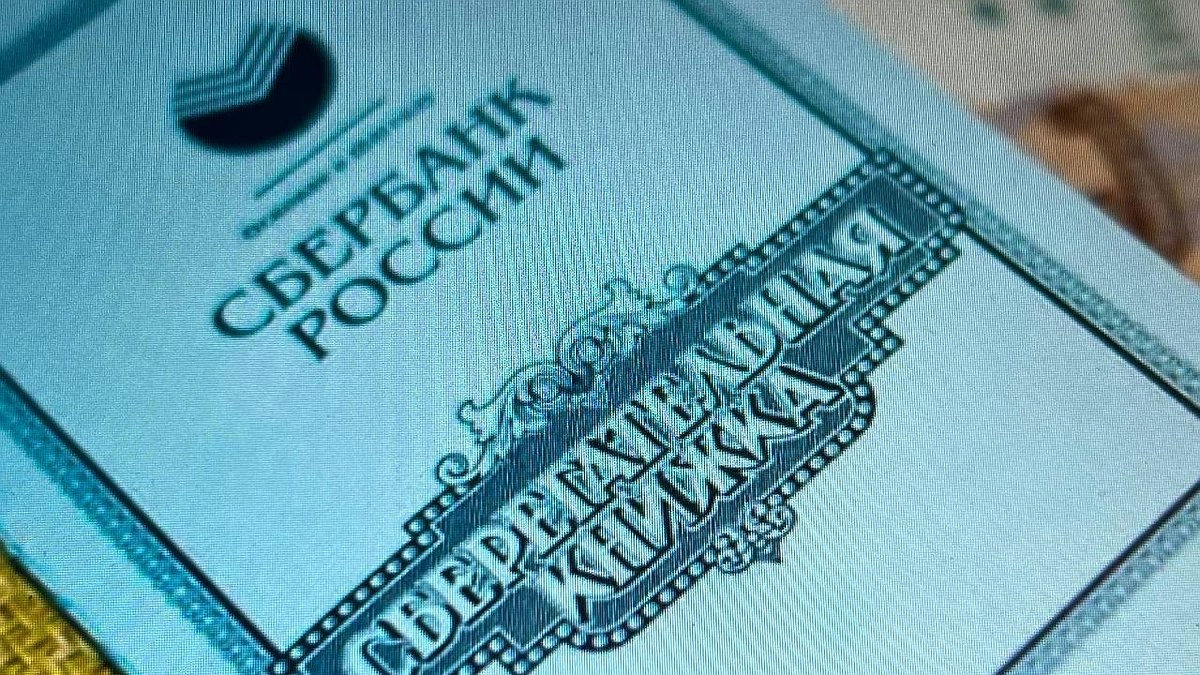Не верьте панике: министр финансов опроверг слухи о налогах и вкладах