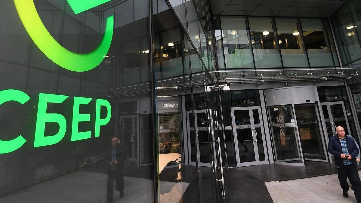 Главная картинка новости: С сегодняшнего дня не заходите: Сбер предупредил всех клиентов с приложением «Сбербанк Онлайн»