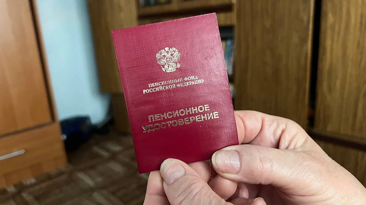 Россияне в шоке: пенсионный возраст снизят сразу на 5 лет для всех, кто отработал 15 лет и больше