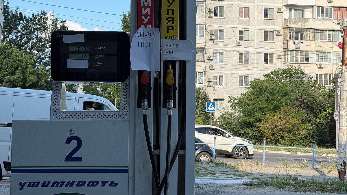 «Бензин на вес золота»: в Новороссийске назвали АЗС, где еще можно залить топливо