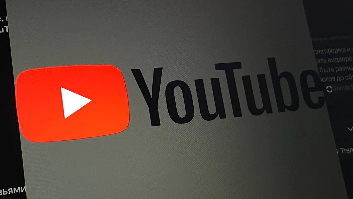 Главная картинка новости: РКН сможет управлять интернетом вручную с 1 марта: к чему готовиться