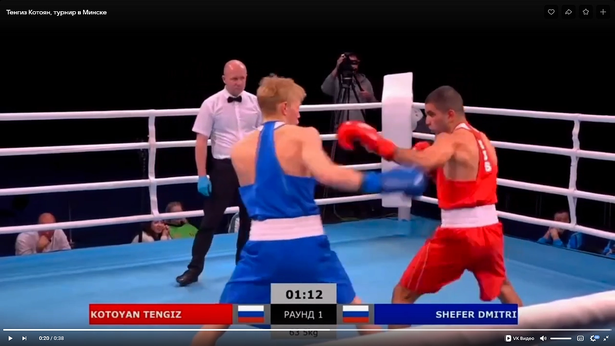 Спортсмен из Новороссийска завоевал золото на соревнованиях по боксу