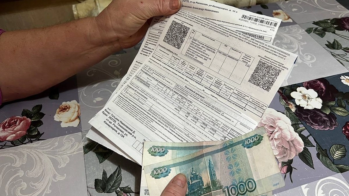 Августовские платежки: на сколько подорожали коммуналка в Новороссийске