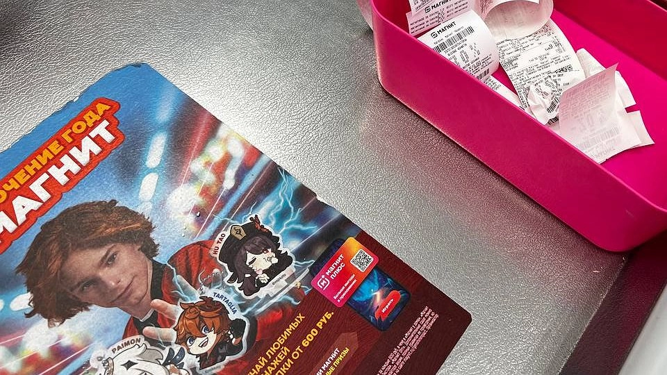 Главная картинка новости: "Чек нужен?": вот для этого об этом постоянно спрашивают продавцы в супермаркетах - все не просто так