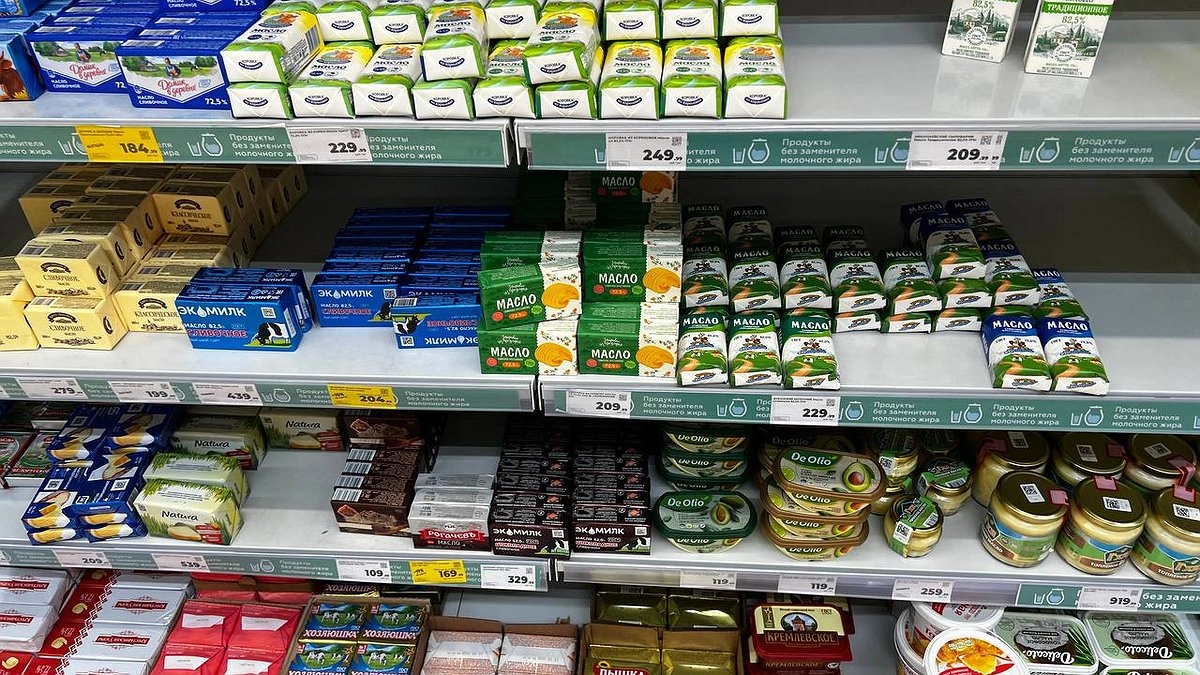 Можно смело покупать 2 пачки – внутри только чистые сливки: Росконтроль назвал хорошие марки сливочного