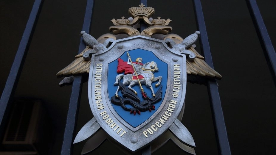 Уголовное дело за взятки возбудили против экс-судьи из Кропоткина – сумма составила 10 и 50 тысяч рублей