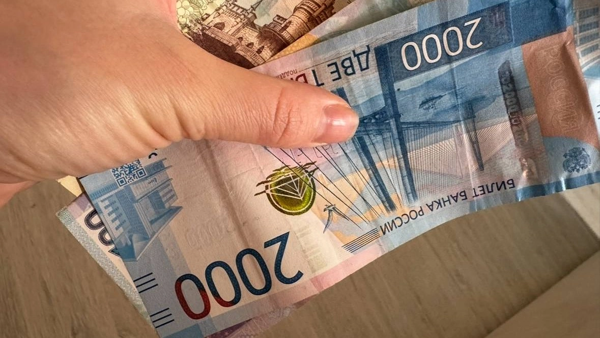 Майские выплаты на карту станут больше: кто из россиян получит повышенную зарплату