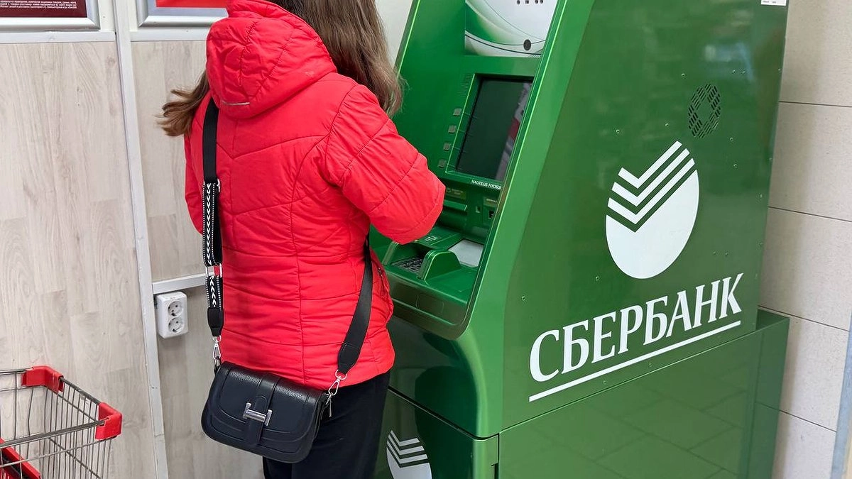С 1 октября банкомат может не отдать вам деньги: что меняется для всех, кто снимает наличные